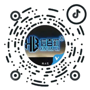 寧波信百勒智能機(jī)械制造有限公司